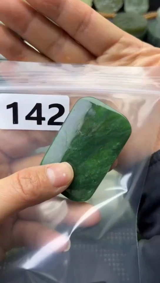 未镶嵌和田玉珠宝半成品牌子