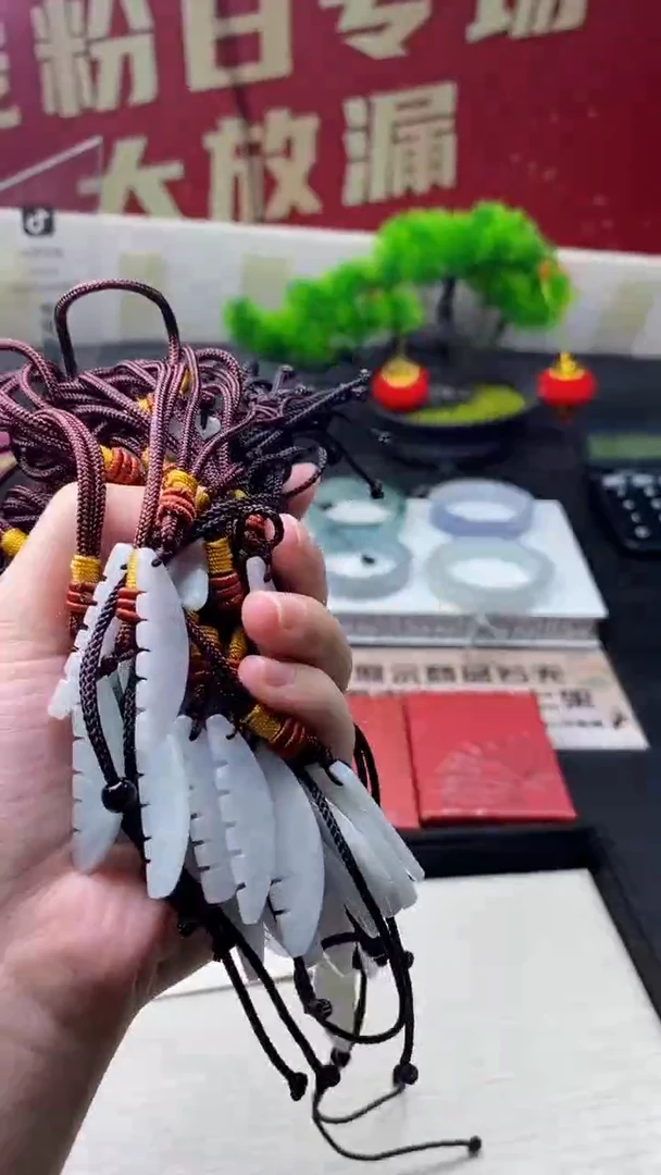 颈饰未镶嵌翡翠多样性发一