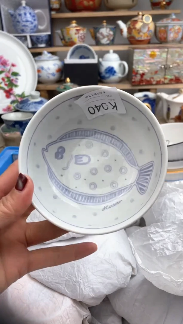 【闪购商品】瓷片040默认微瑕,看清尺寸品相再拍