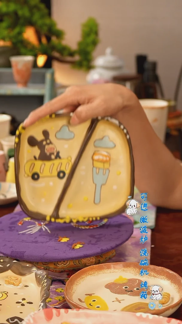 杯子三生有泥景德镇文玩陶瓷