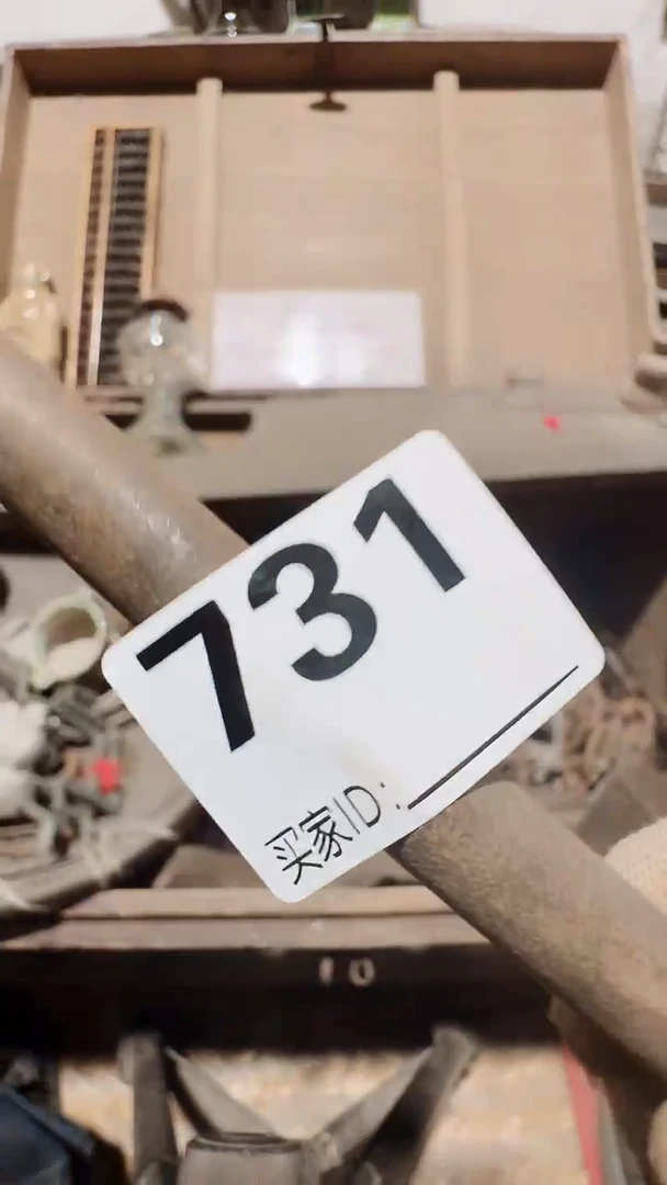 0818老王直播间专属链接