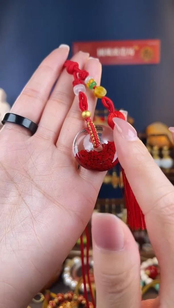 天然辰砂z*，红红聚宝盆平安扣吊坠