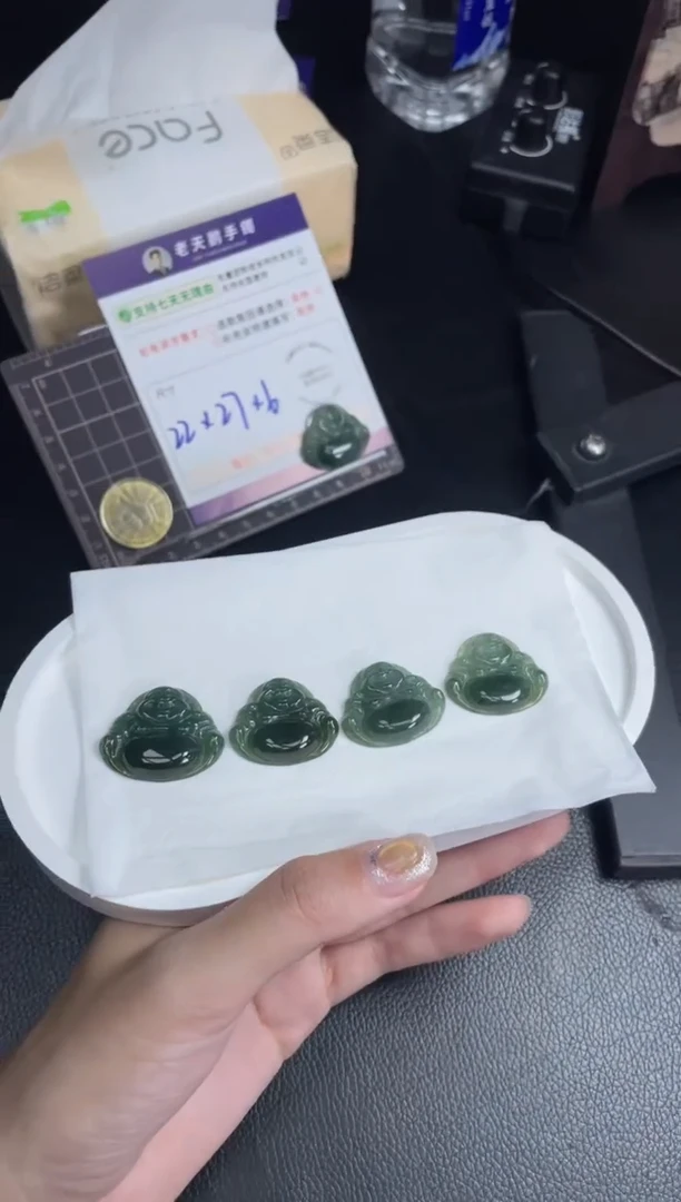 未镶嵌挂件翡翠佛公FL6配绳/多样性发其一CP