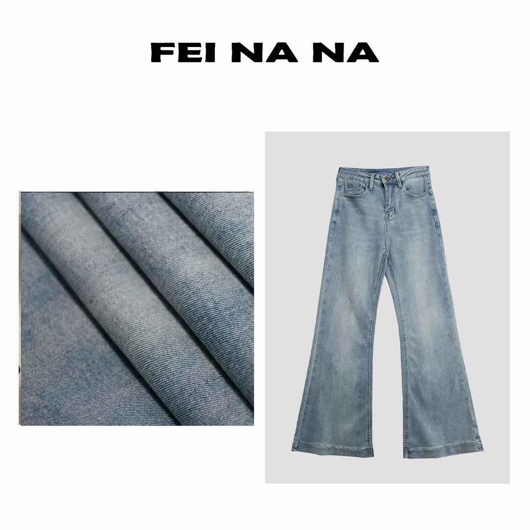 【feinana高腰百搭】2025新款高腰显瘦百搭修身微喇裤 258008