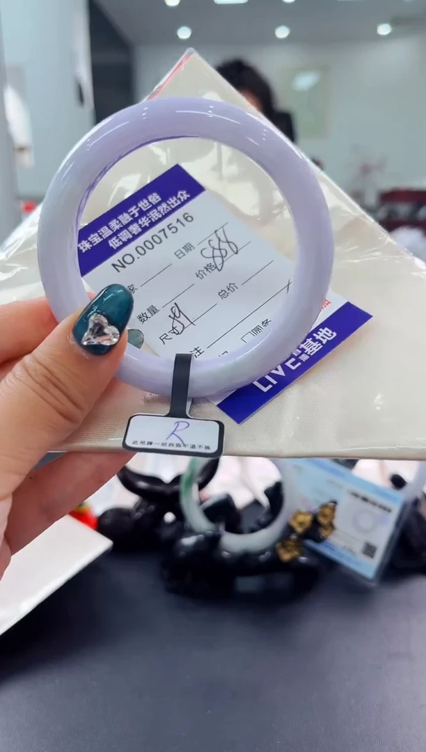 翡翠手镯未镶嵌天然缅甸A货翡翠