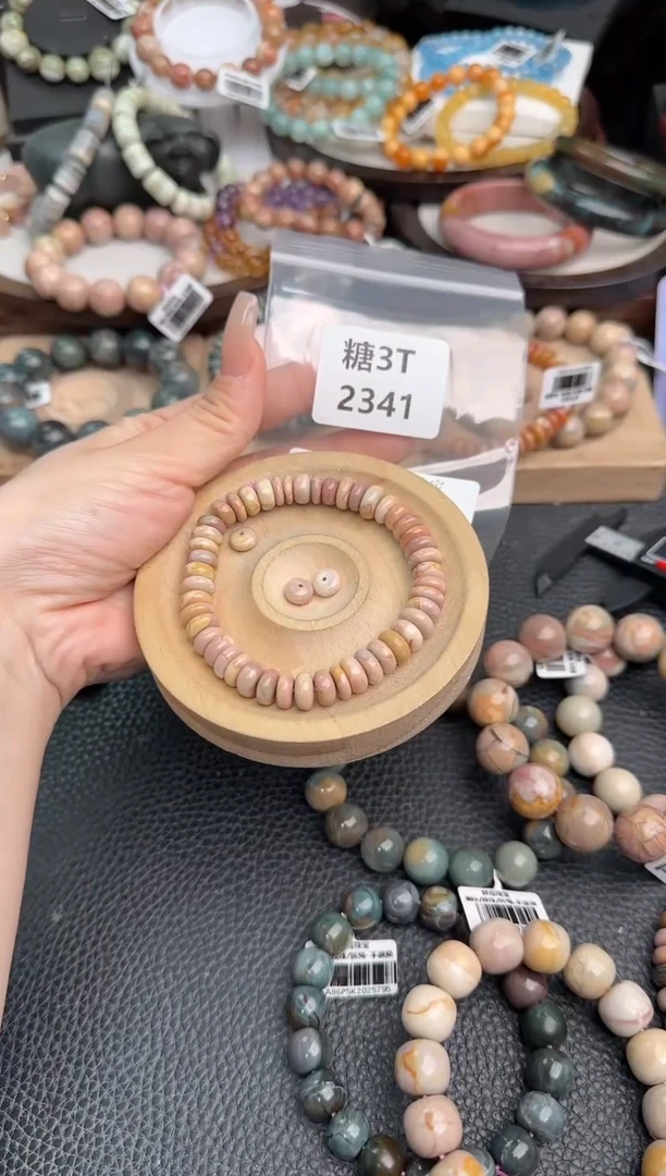 未镶嵌手链石英质玉昵***置3T2341