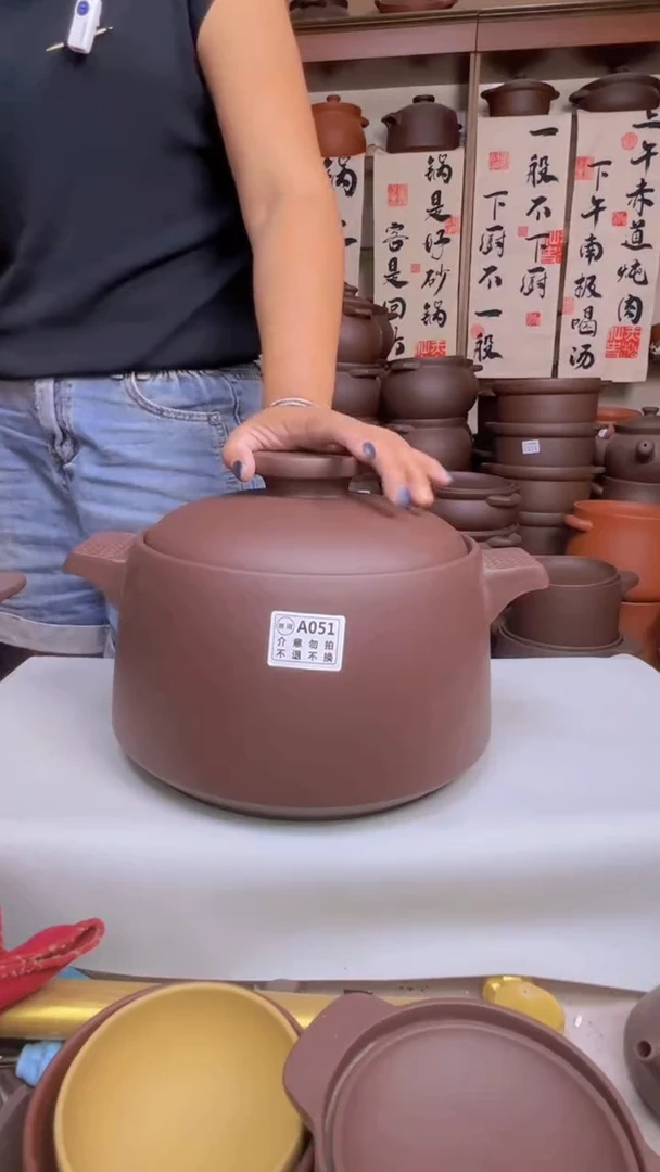 宜兴紫砂微瑕5升螺纹款A051