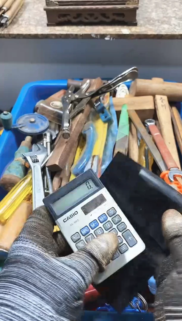 叮*咚麻嘎子工具闪购链接一物一拍