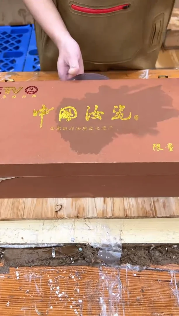 1孤品商品链接@@@@@@@@