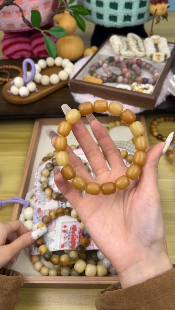 手串菩提根/象牙果卡14手工干磨年糕落地果树王老料手串