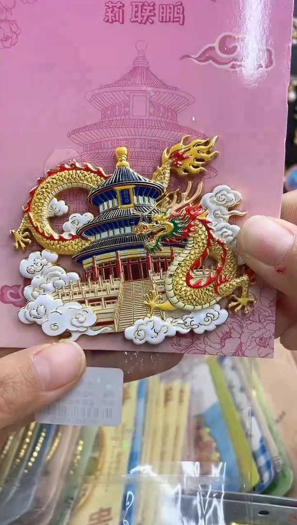 l**j单品过款两单包邮