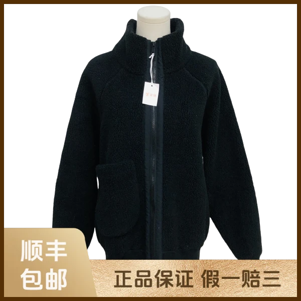 妃鱼/博柏利/聚酯纤维/外套/95新/s零九一七