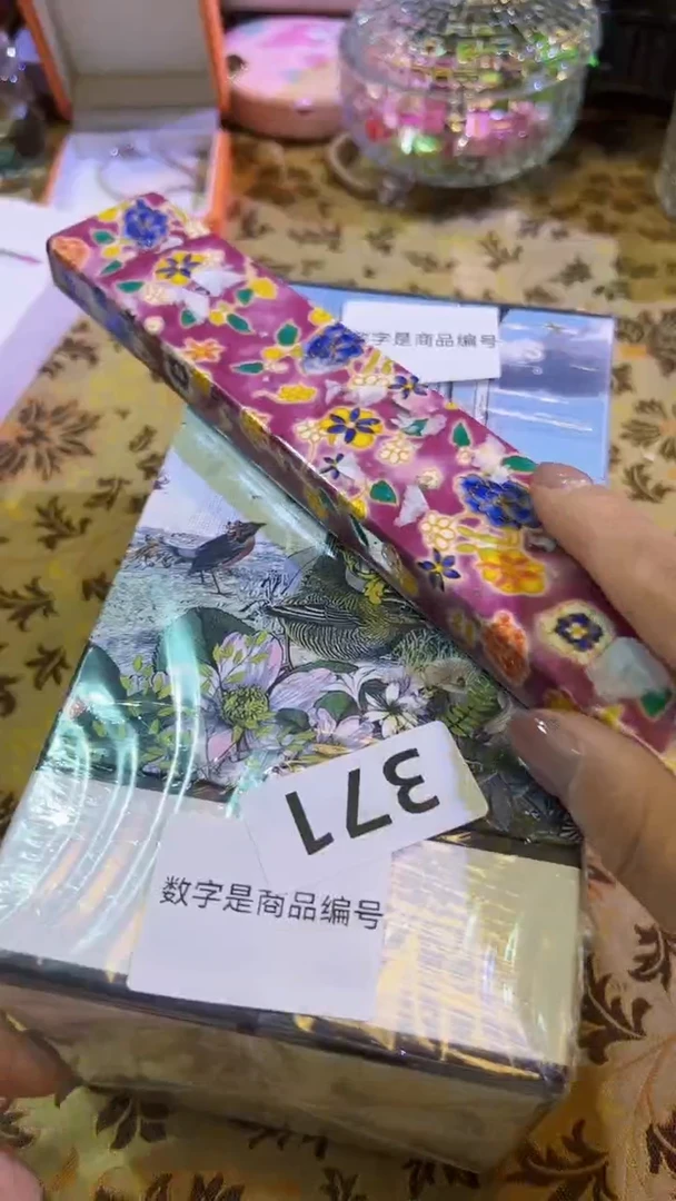 【闪购商品】瓷片陶茶666文玩周边多人