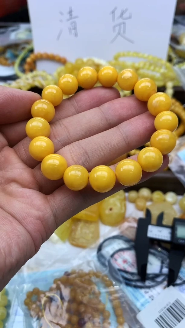 裸石蜜蜡未镶嵌手串
