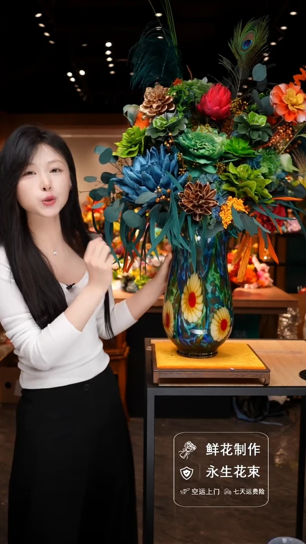 瓶手工花器花束空运包邮送货上门-以图片为准