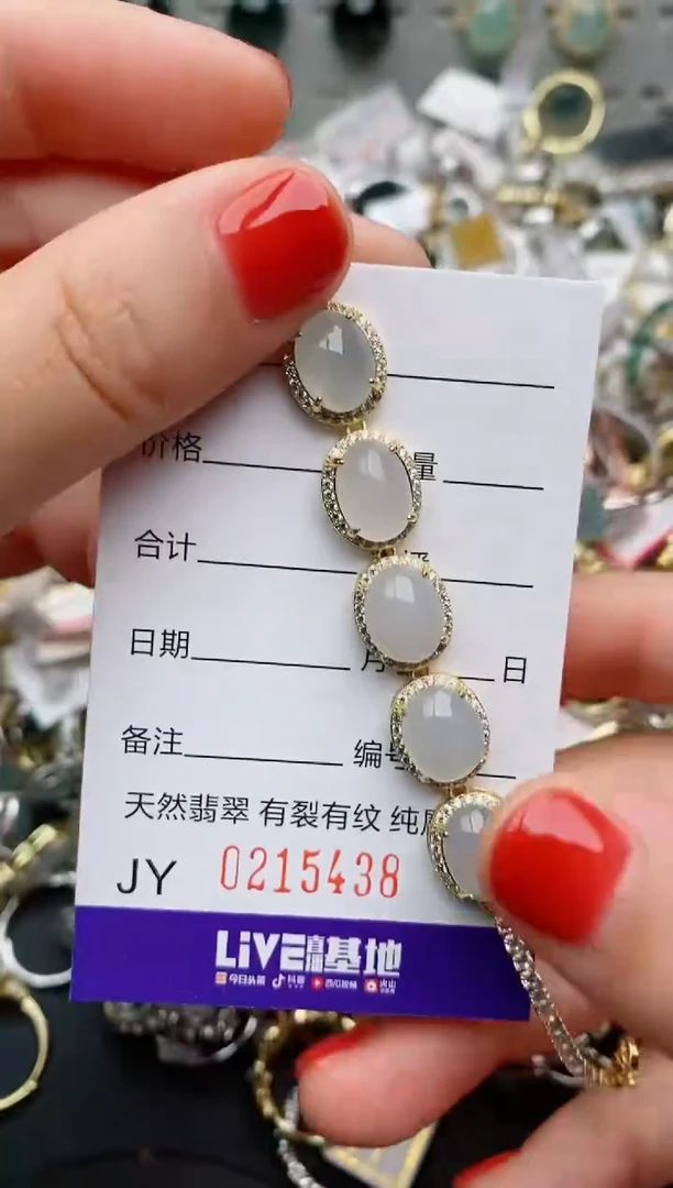 银S925镶嵌戒指翡翠.