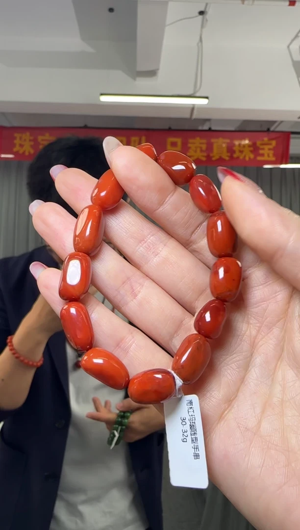 【闪购商品】南红玛瑙手串未镶嵌南红玛瑙随型手串30-32g
