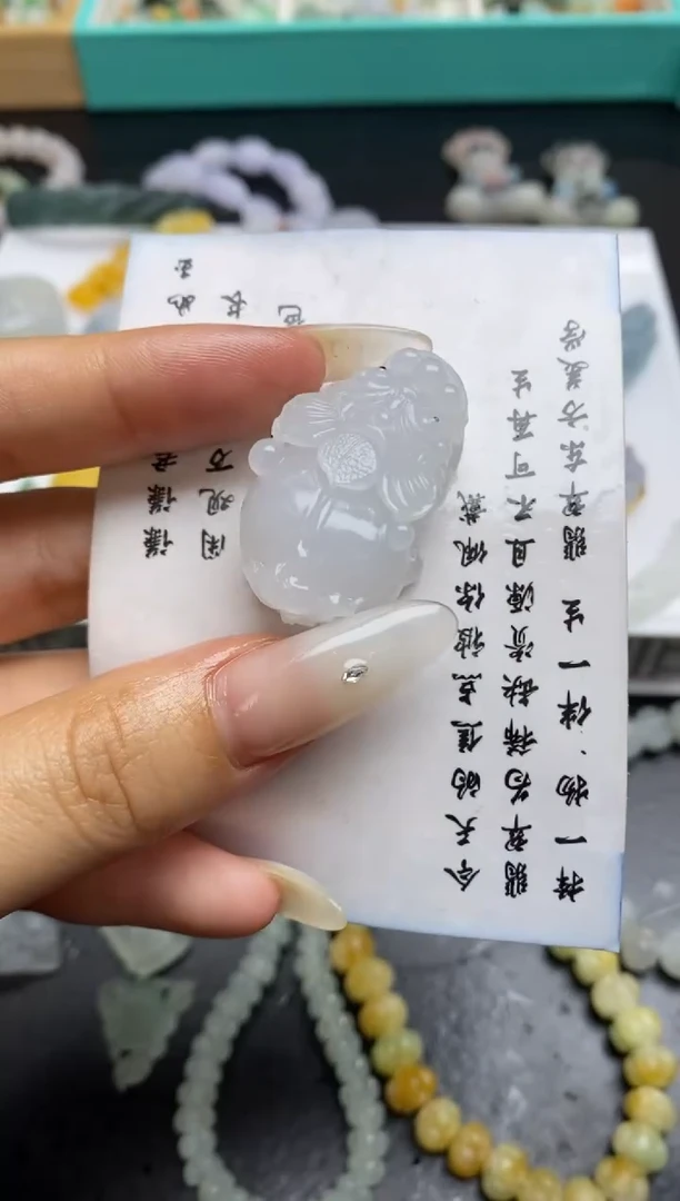 定制翡翠未镶嵌翡翠毛货~