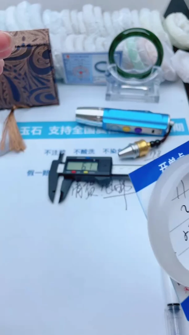 石英质玉手镯未镶嵌【欣欣专属】ZSZ26-79-5758