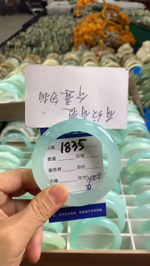 未镶嵌蛇纹石玉手镯1835