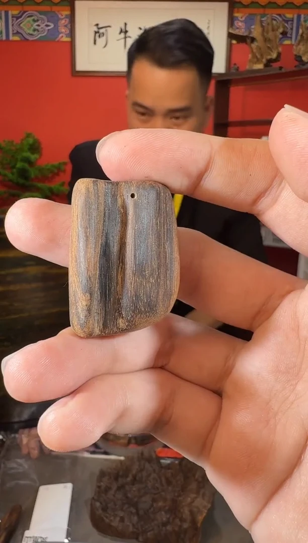 沉香吊坠R29海南多样性发一