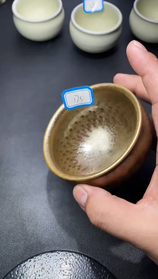 茶盏174叶紫建盏