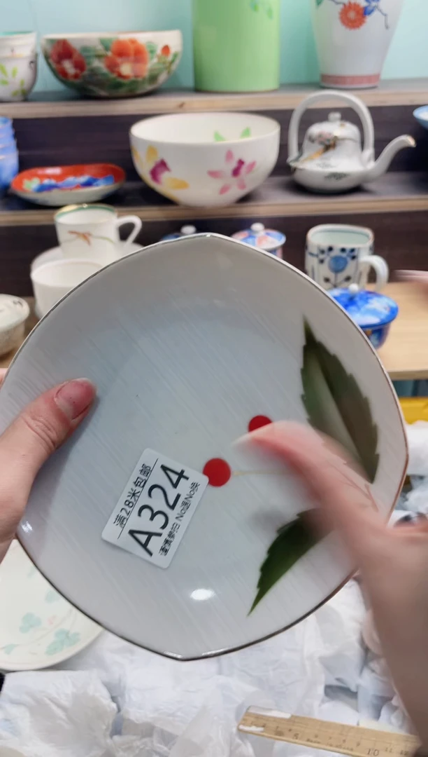 【闪购商品】A324***********