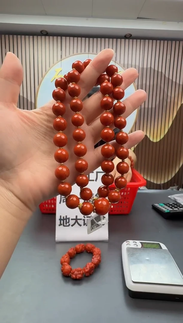 未镶嵌多圈南红玛瑙029ZB1208产品一个