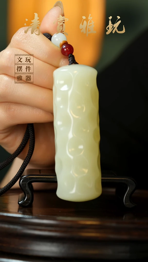 玉《千锤百炼擎天柱》手把件摆件