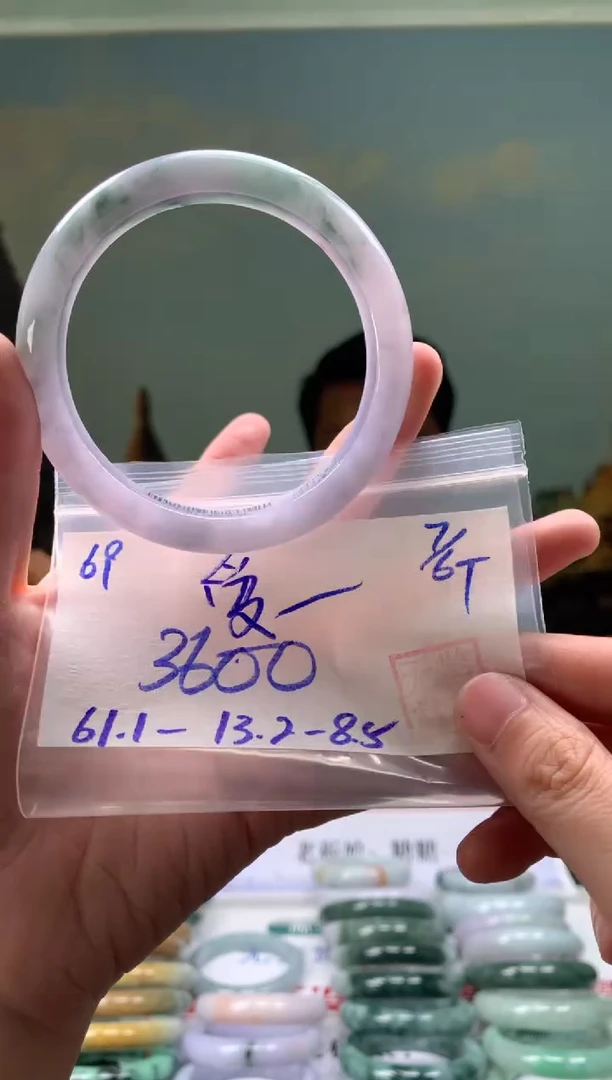 翡翠手镯未镶嵌翡翠手镯 下单联系小耳机#69