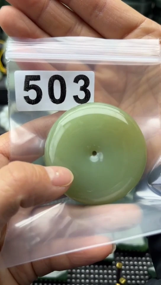 未镶嵌和田玉珠宝半成品扣子