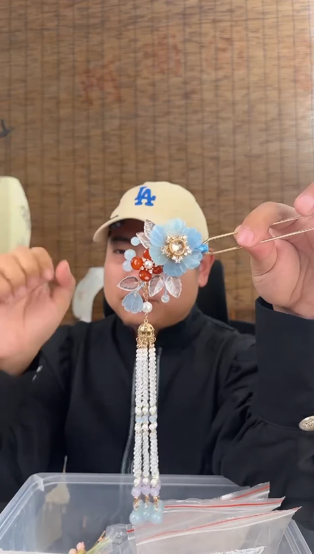 铜合金无绯*阿圈国风