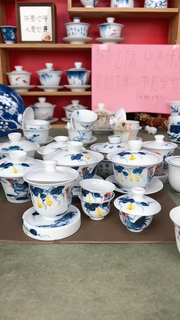 【闪购商品】公鸡美人备1+杯托1+小美人3+盖子1