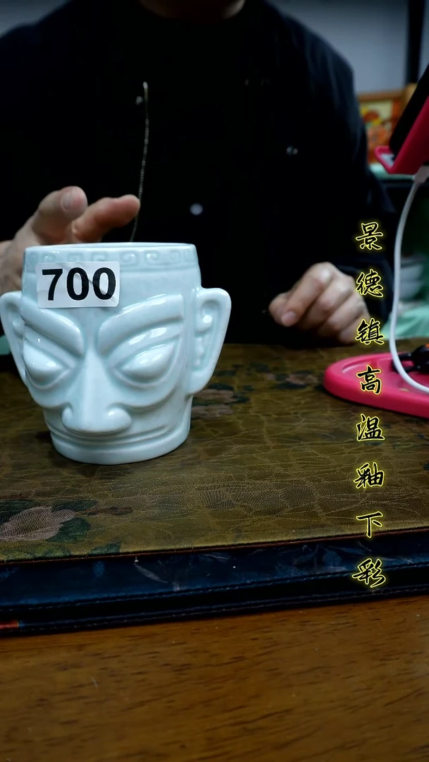 其他景德镇高温瓷（三星堆）福利价