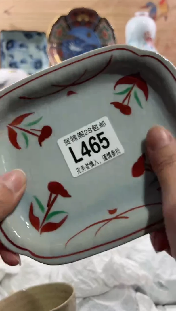 【闪购商品】瓷片当天满28米包邮L465