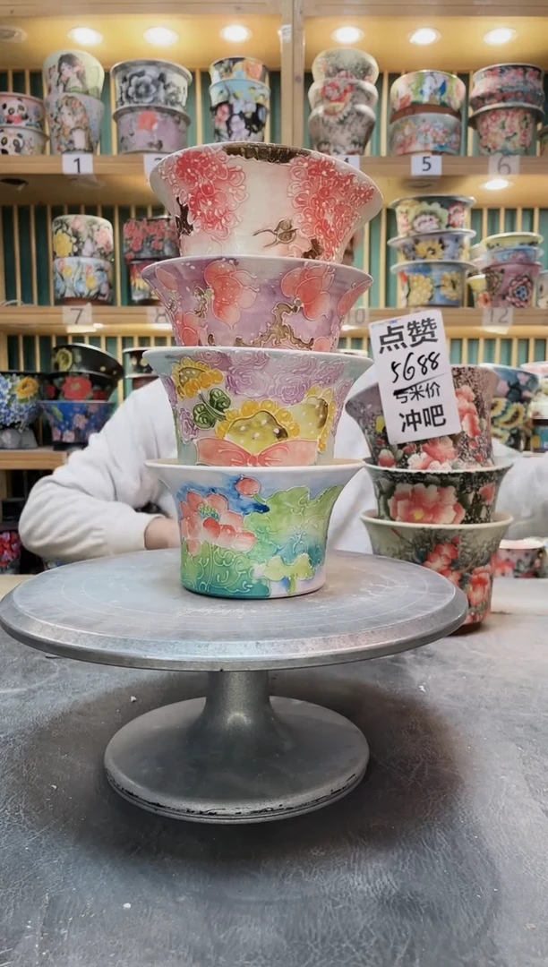 紫砂默认微瑕一物一拍01209-045-4个