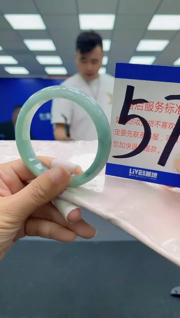 未镶嵌手镯翡翠 AAAAAAAAA