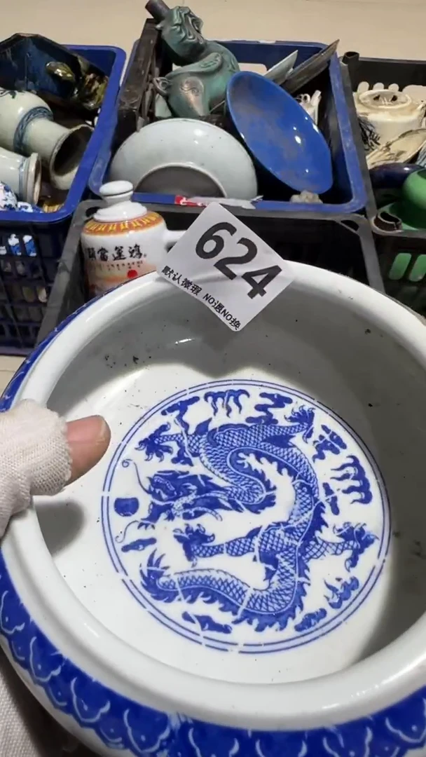 瓷片一*亿容工艺品624