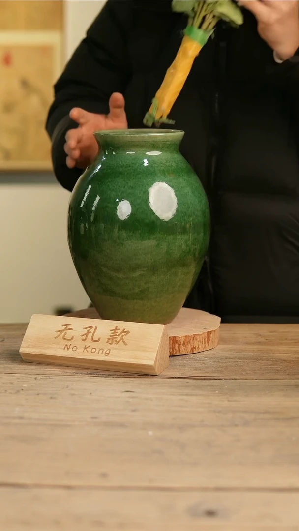 【闪购商品】摆件14-156高27口11误差2无孔