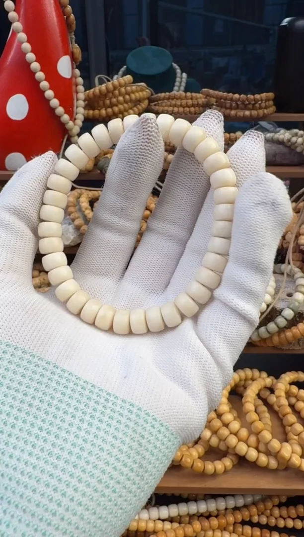 【闪购商品】菩提根/象牙果手串龙脊菩提小白龙药片单圈卡9