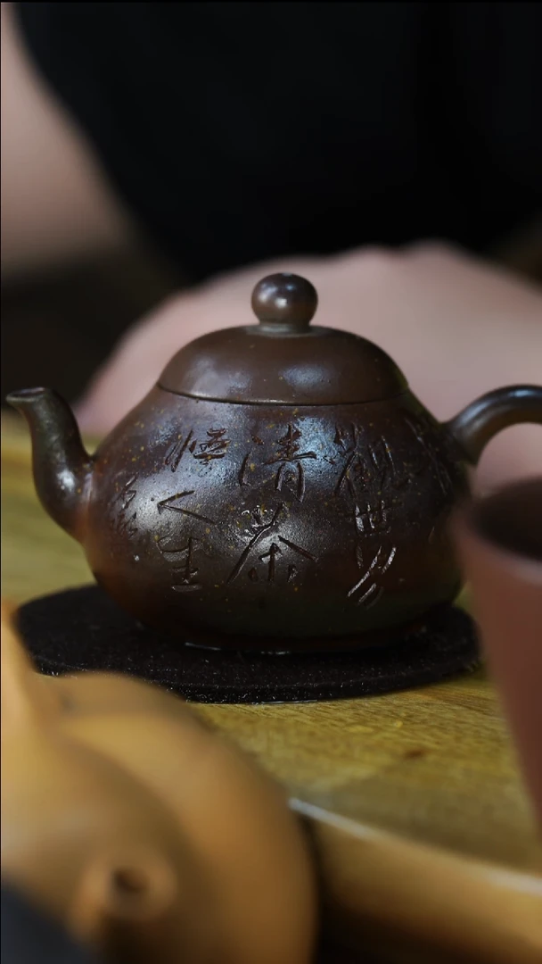 工堂直营精工半手紫砂壶
