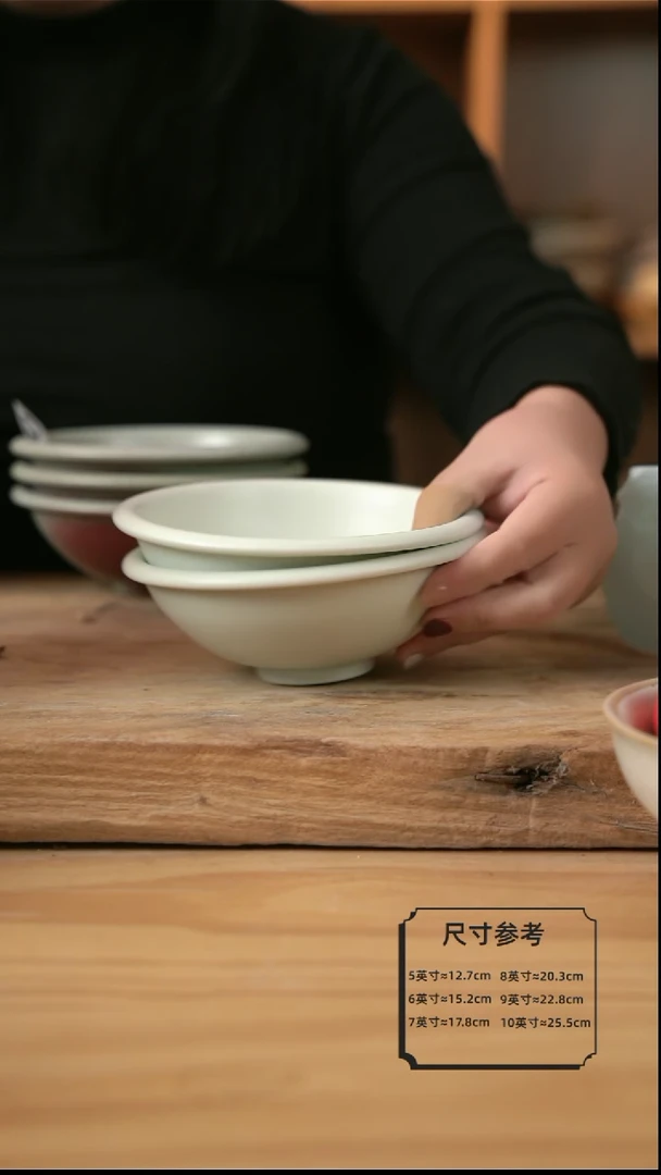 【闪购商品】微瑕O062复古郎红的帽子碗2个