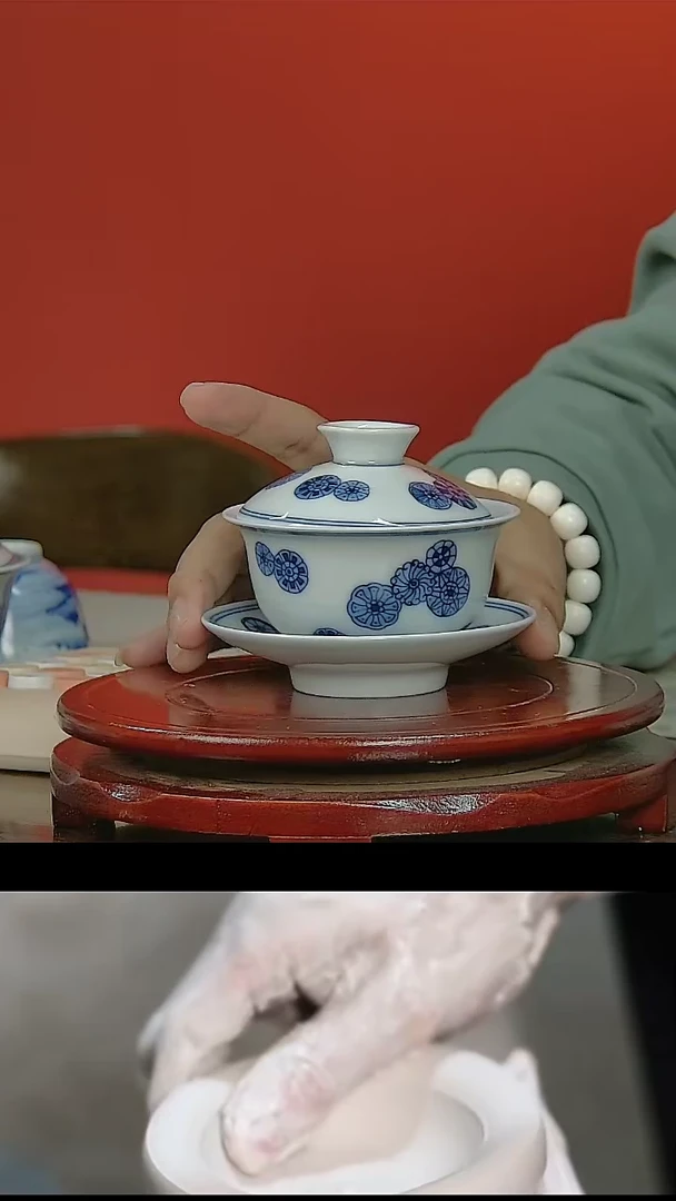 【闪购商品】036国营好瓷青花皮球花三才盖碗