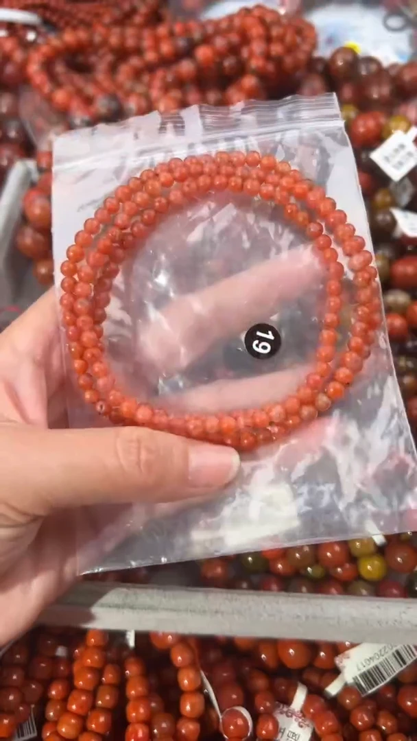 南红玛瑙手串未镶嵌4+