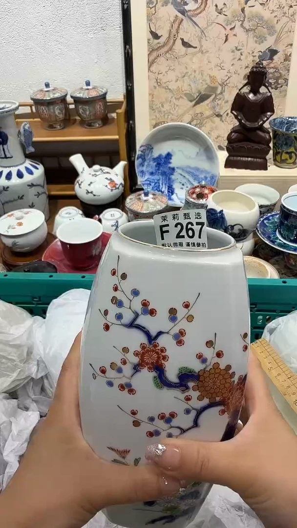 瓷片只**见茉莉甄选一号商品267