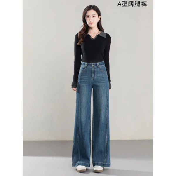 2025年春季新款8621百搭显瘦高级A版阔腿高腰牛仔女裤