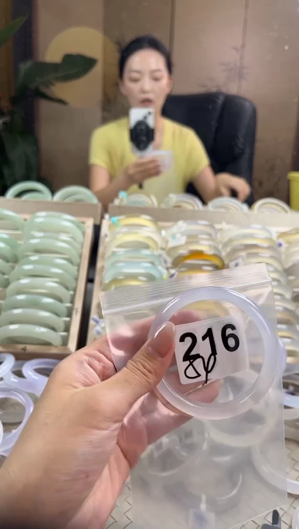 手镯玛瑙/玉髓未镶嵌216
