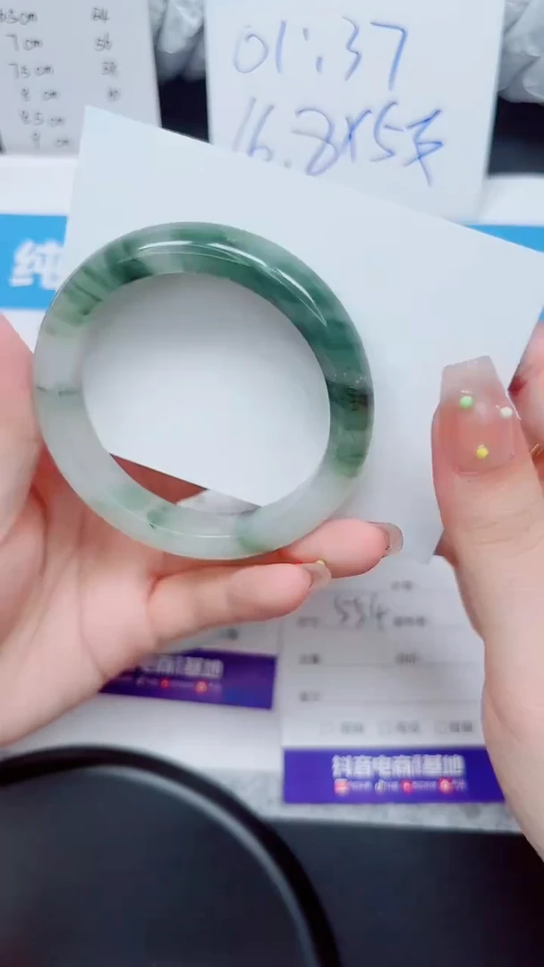 石英质玉手镯未镶嵌189-55.4