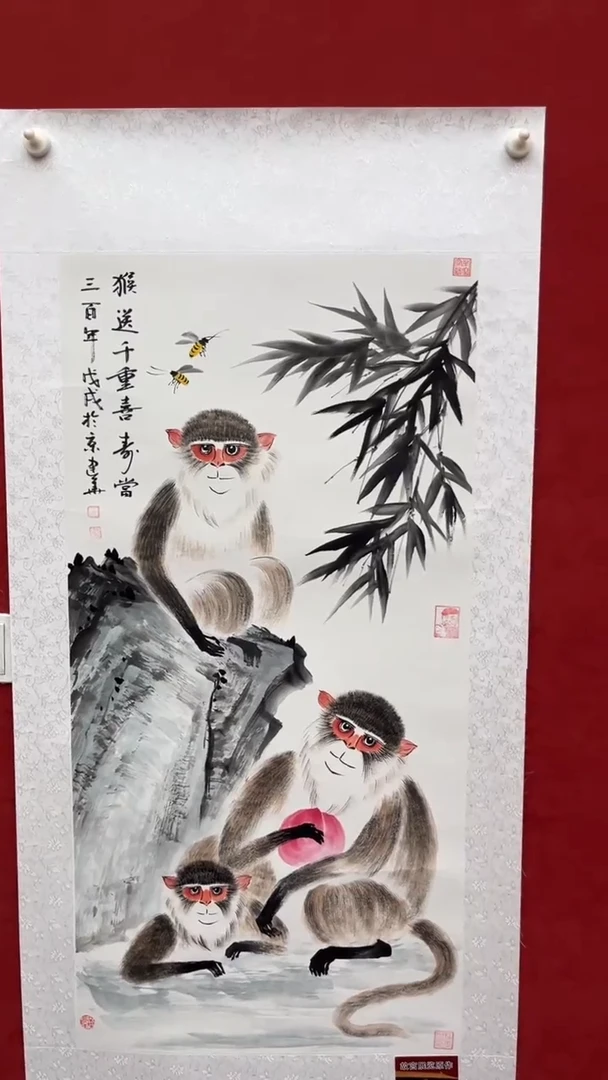 国画老师创作作品  110