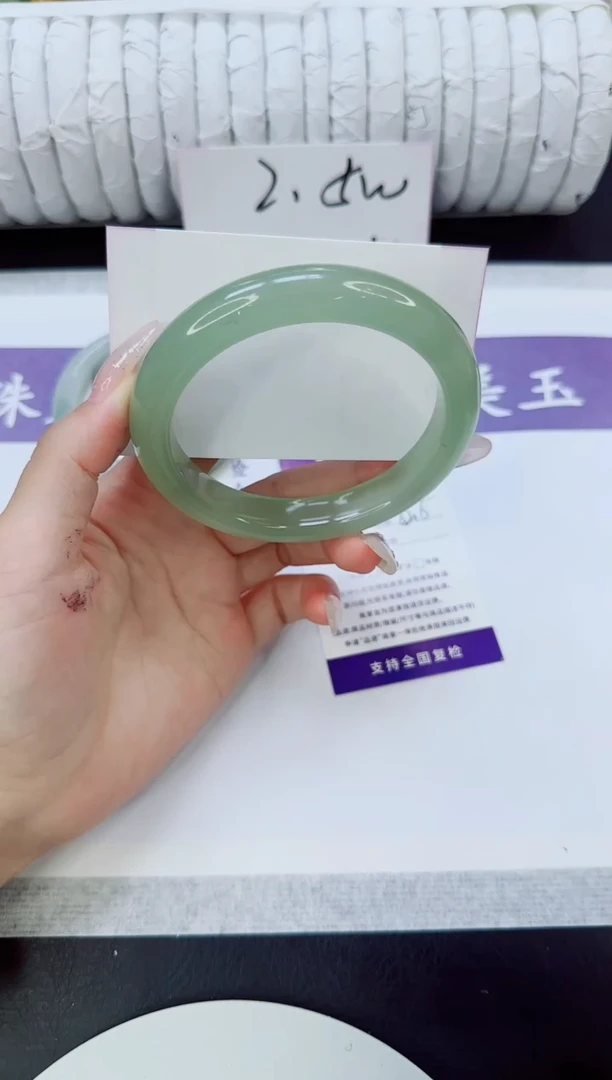 未镶嵌手镯石英质玉200/62.6